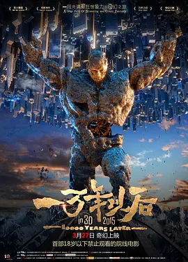 污到下面流水的视频