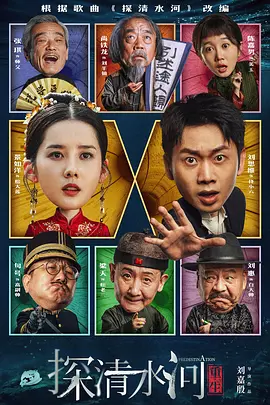 污到下面流水的视频